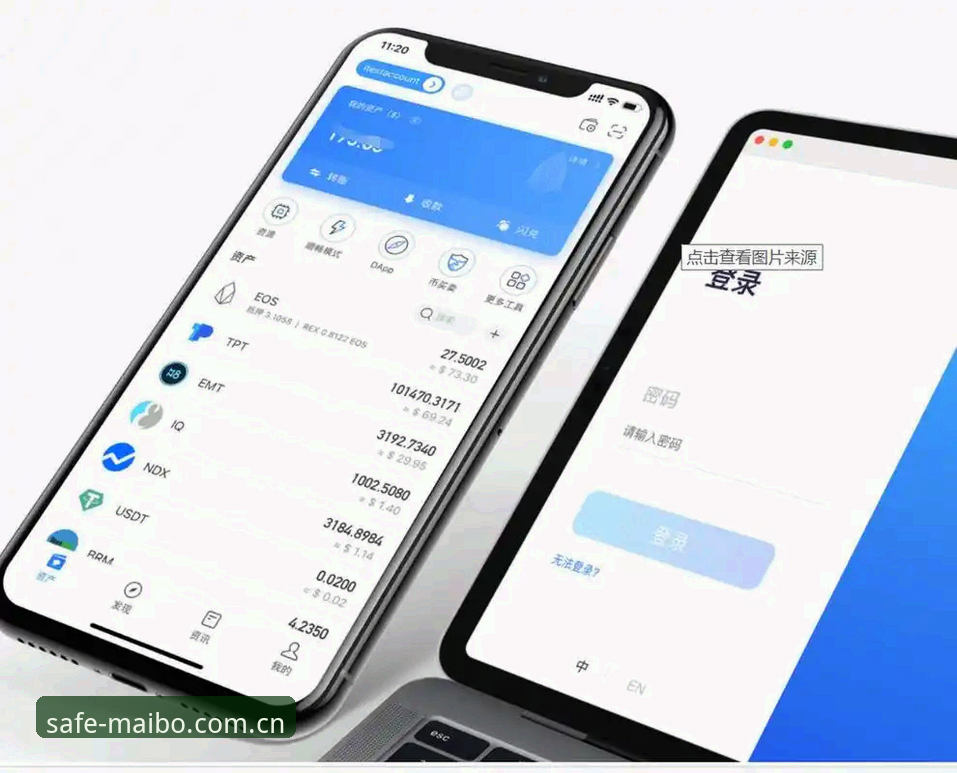 迈博体育怎么样安装失败 迈博体育安装失败问题解决指南:从官网入口到APP下载的完整教程